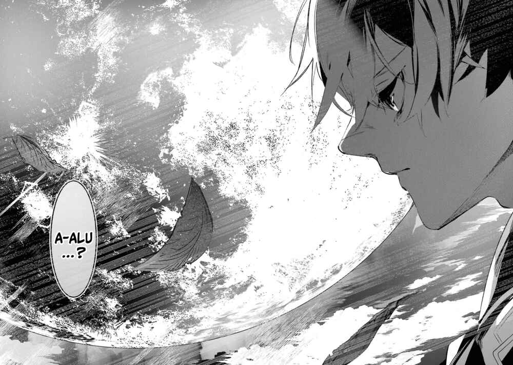 Page 22 Chapter 11 Saikyou Mahoushi no Inton Keikaku: The Alternative
