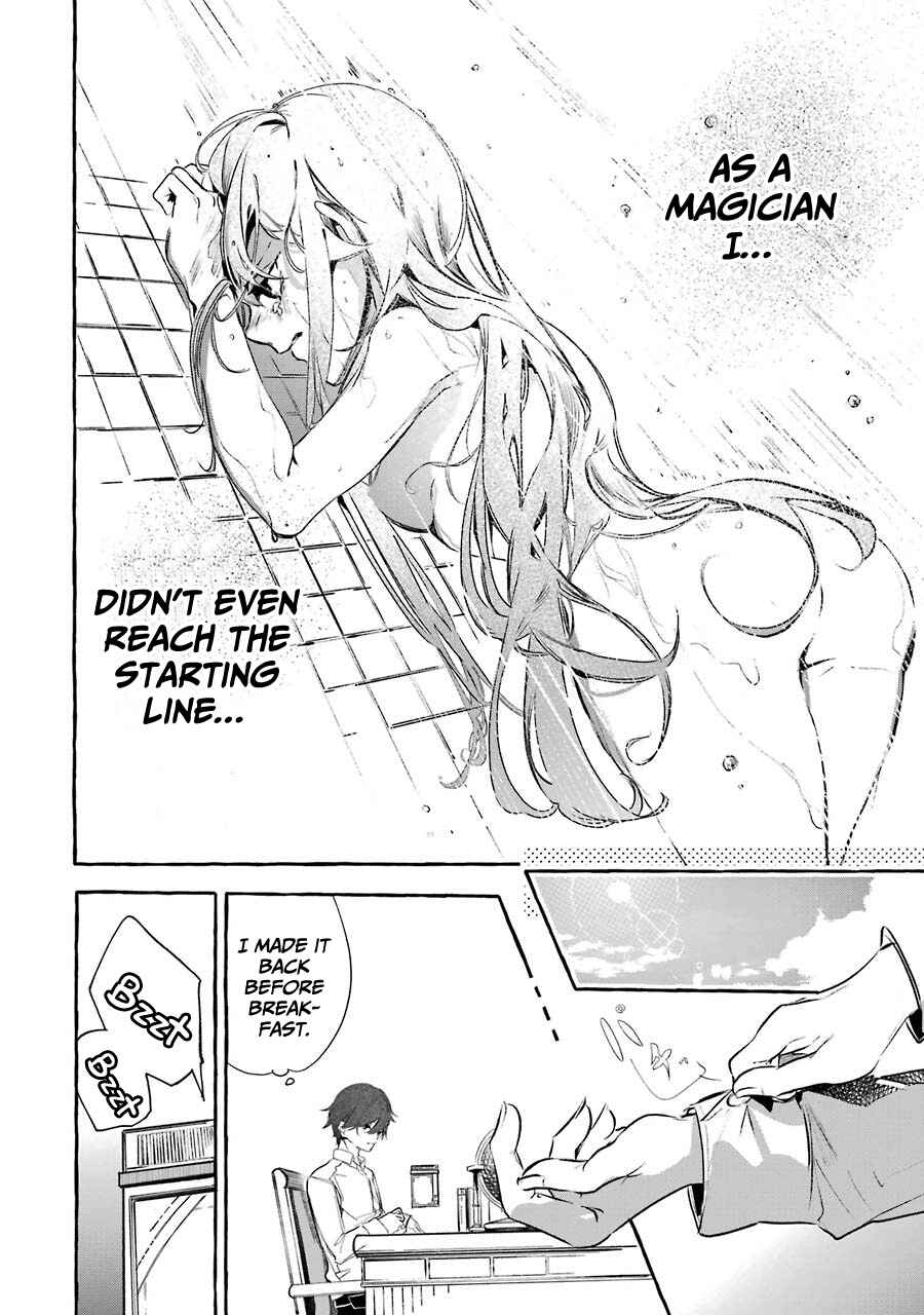 Page 29 Chapter 11 Saikyou Mahoushi no Inton Keikaku: The Alternative