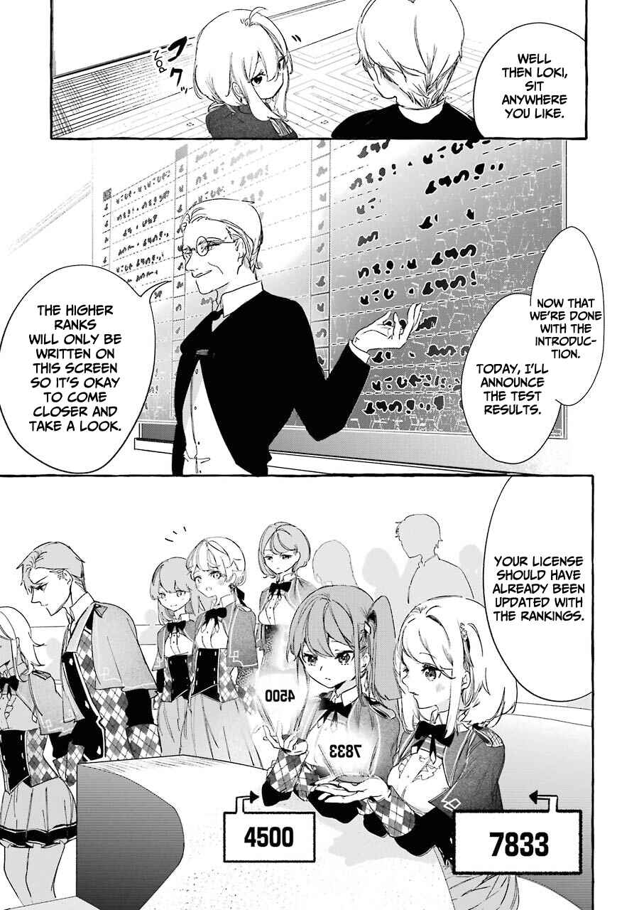 Page 34 Chapter 11 Saikyou Mahoushi no Inton Keikaku: The Alternative