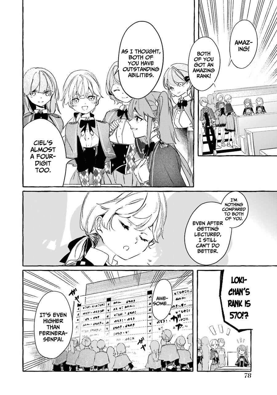 Page 35 Chapter 11 Saikyou Mahoushi no Inton Keikaku: The Alternative