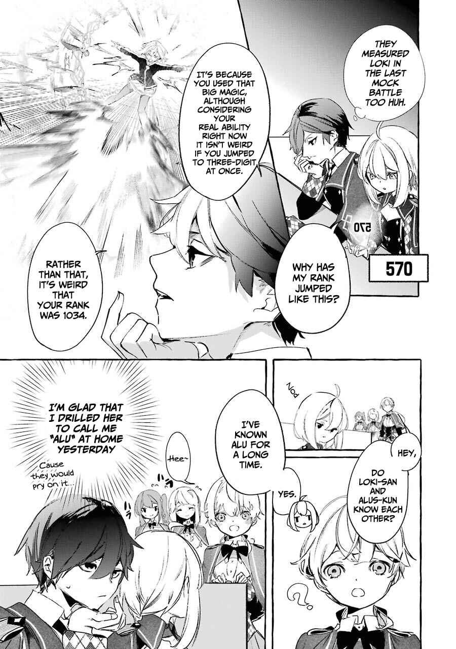 Page 36 Chapter 11 Saikyou Mahoushi no Inton Keikaku: The Alternative