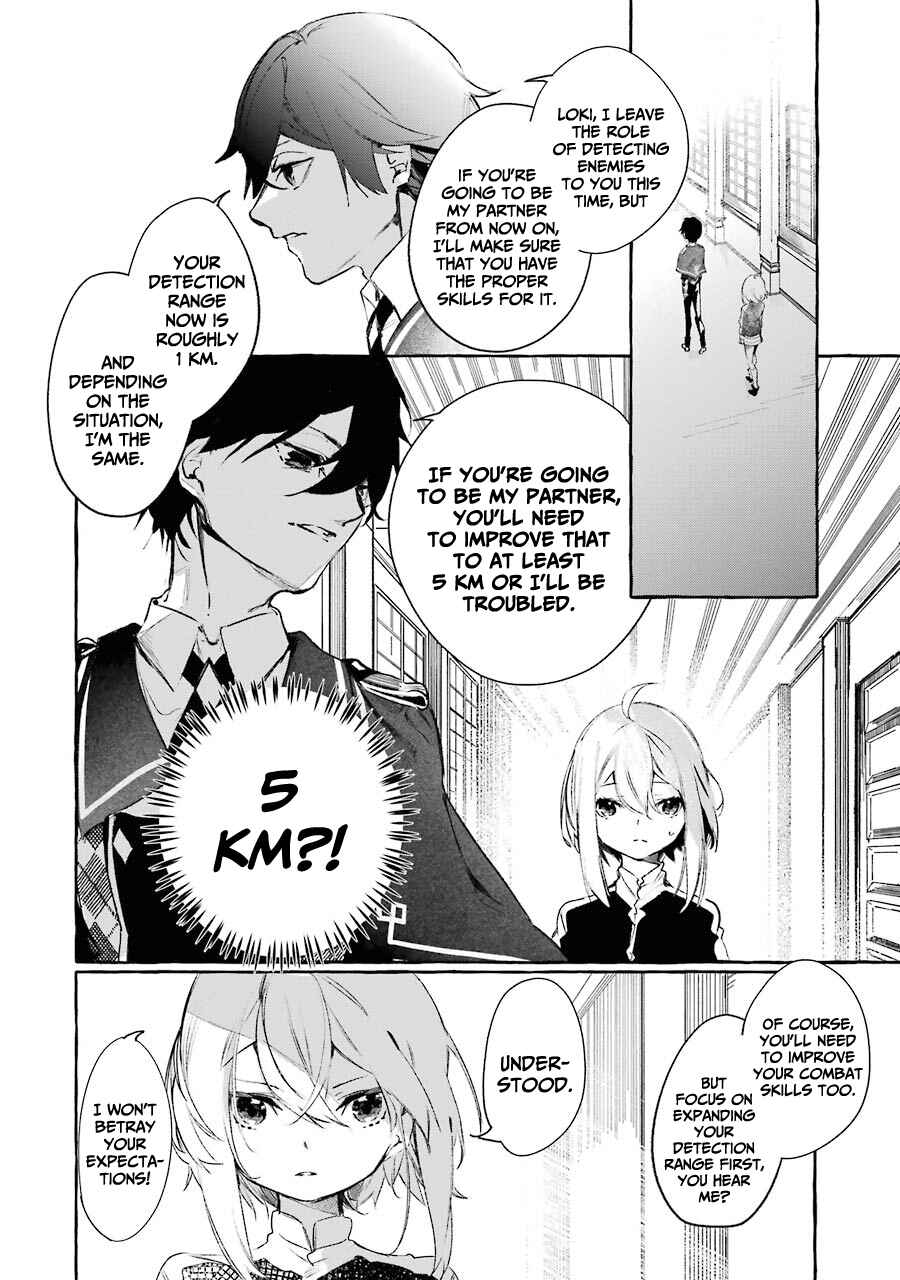 Page 5 Chapter 11 Saikyou Mahoushi no Inton Keikaku: The Alternative