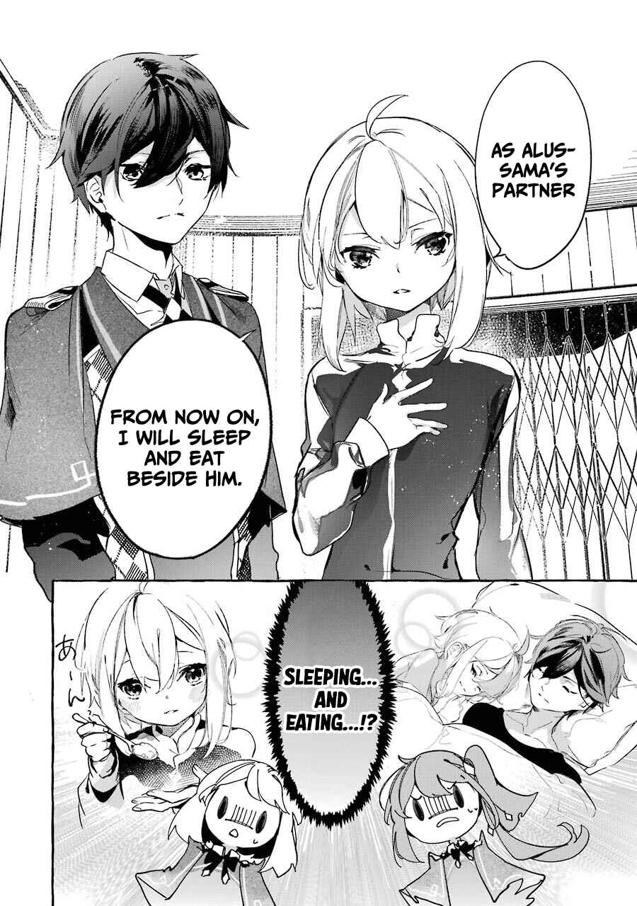 Page 7 Chapter 11 Saikyou Mahoushi no Inton Keikaku: The Alternative