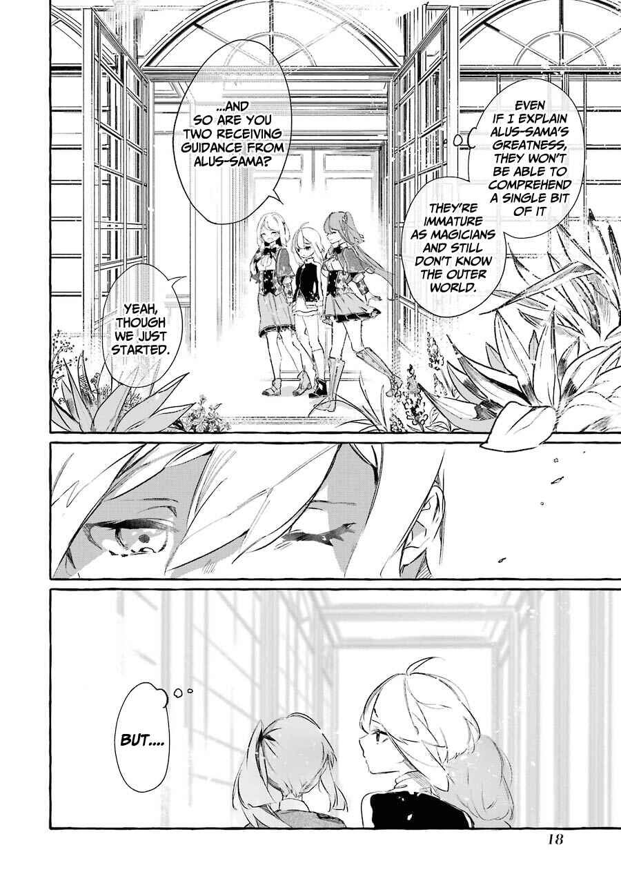 Page 17 Chapter 10 Saikyou Mahoushi no Inton Keikaku: The Alternative