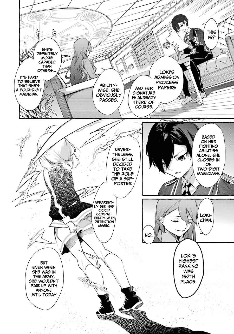 Page 23 Chapter 10 Saikyou Mahoushi no Inton Keikaku: The Alternative