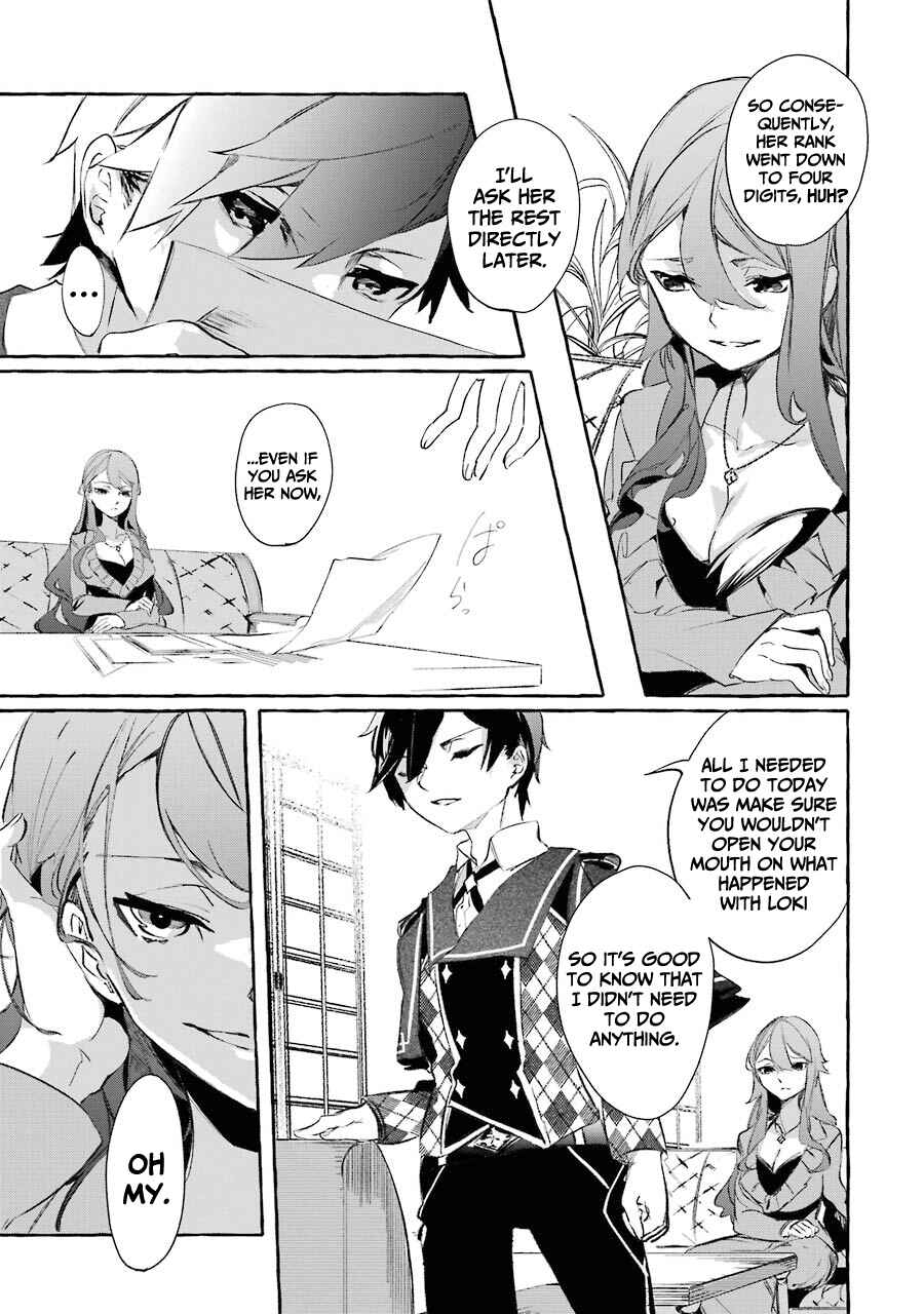 Page 24 Chapter 10 Saikyou Mahoushi no Inton Keikaku: The Alternative