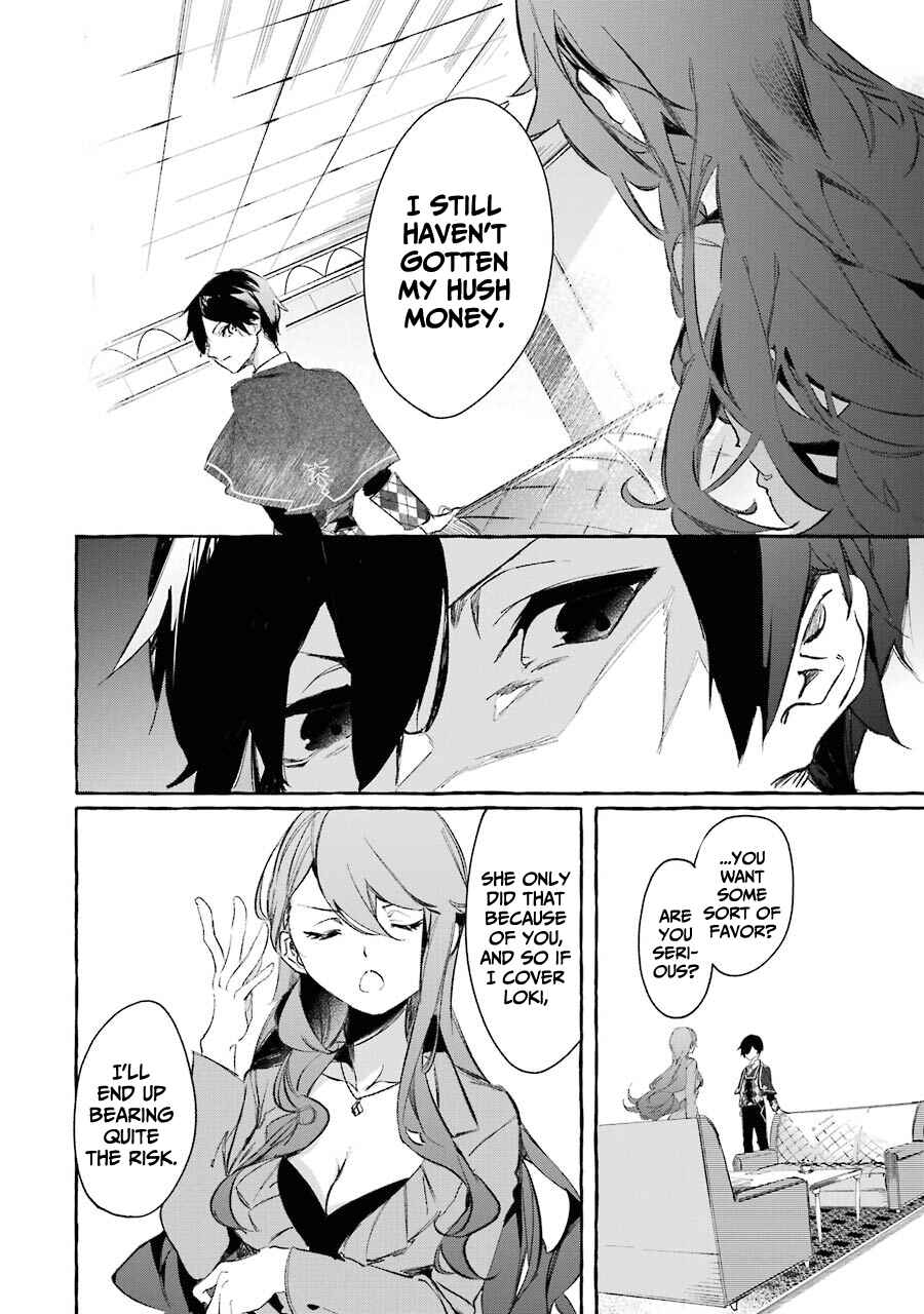 Page 25 Chapter 10 Saikyou Mahoushi no Inton Keikaku: The Alternative