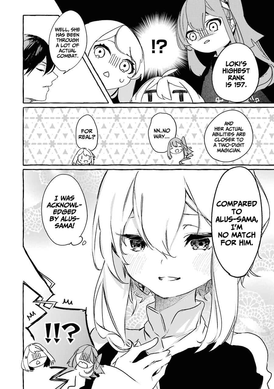 Page 33 Chapter 10 Saikyou Mahoushi no Inton Keikaku: The Alternative