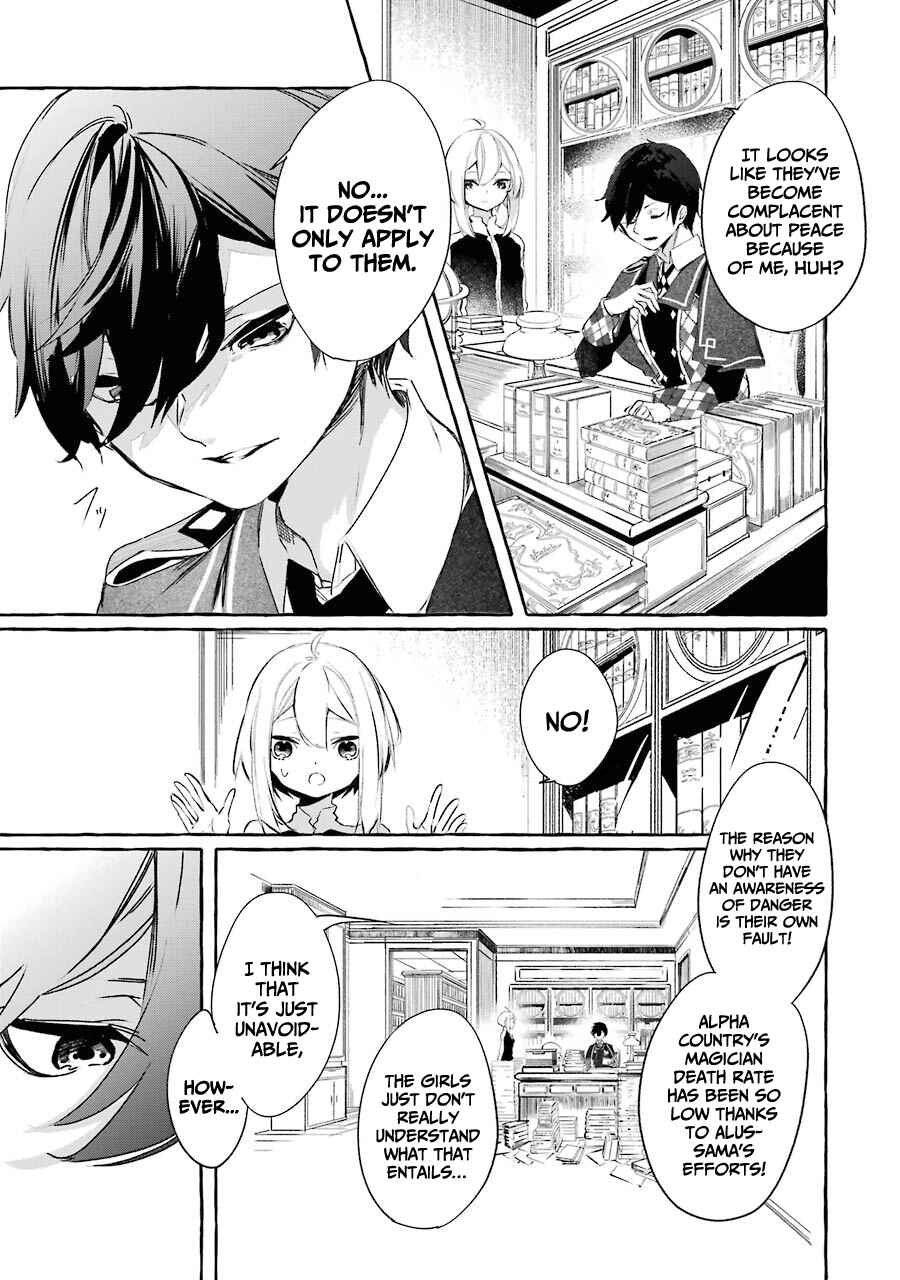Page 36 Chapter 10 Saikyou Mahoushi no Inton Keikaku: The Alternative