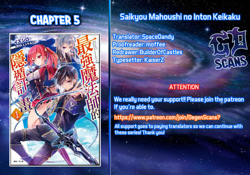 Page 1 Chapter 5 Saikyou Mahoushi no Inton Keikaku: The Alternative