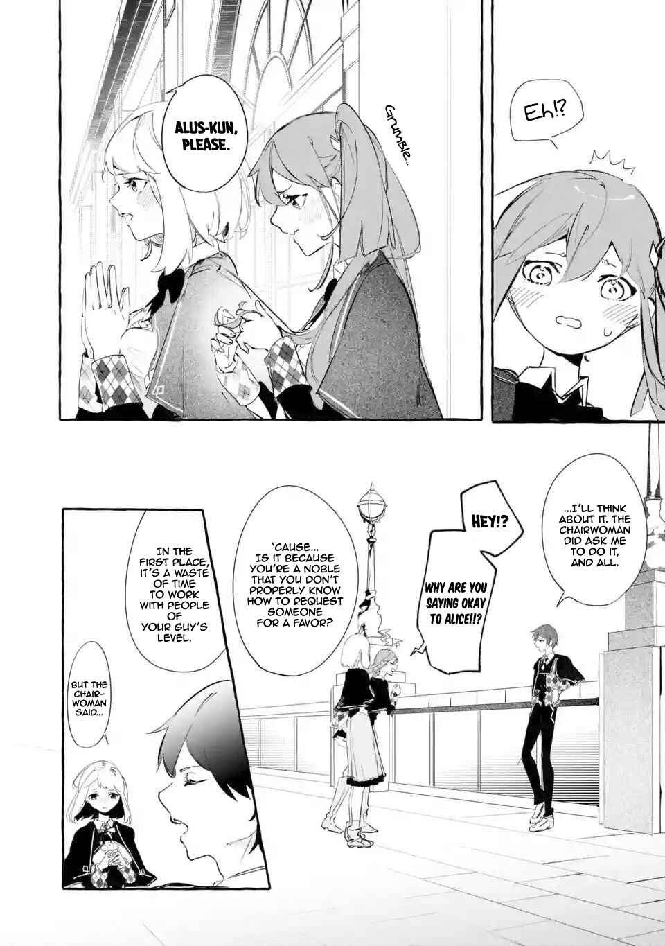 Page 18 Chapter 5 Saikyou Mahoushi no Inton Keikaku: The Alternative