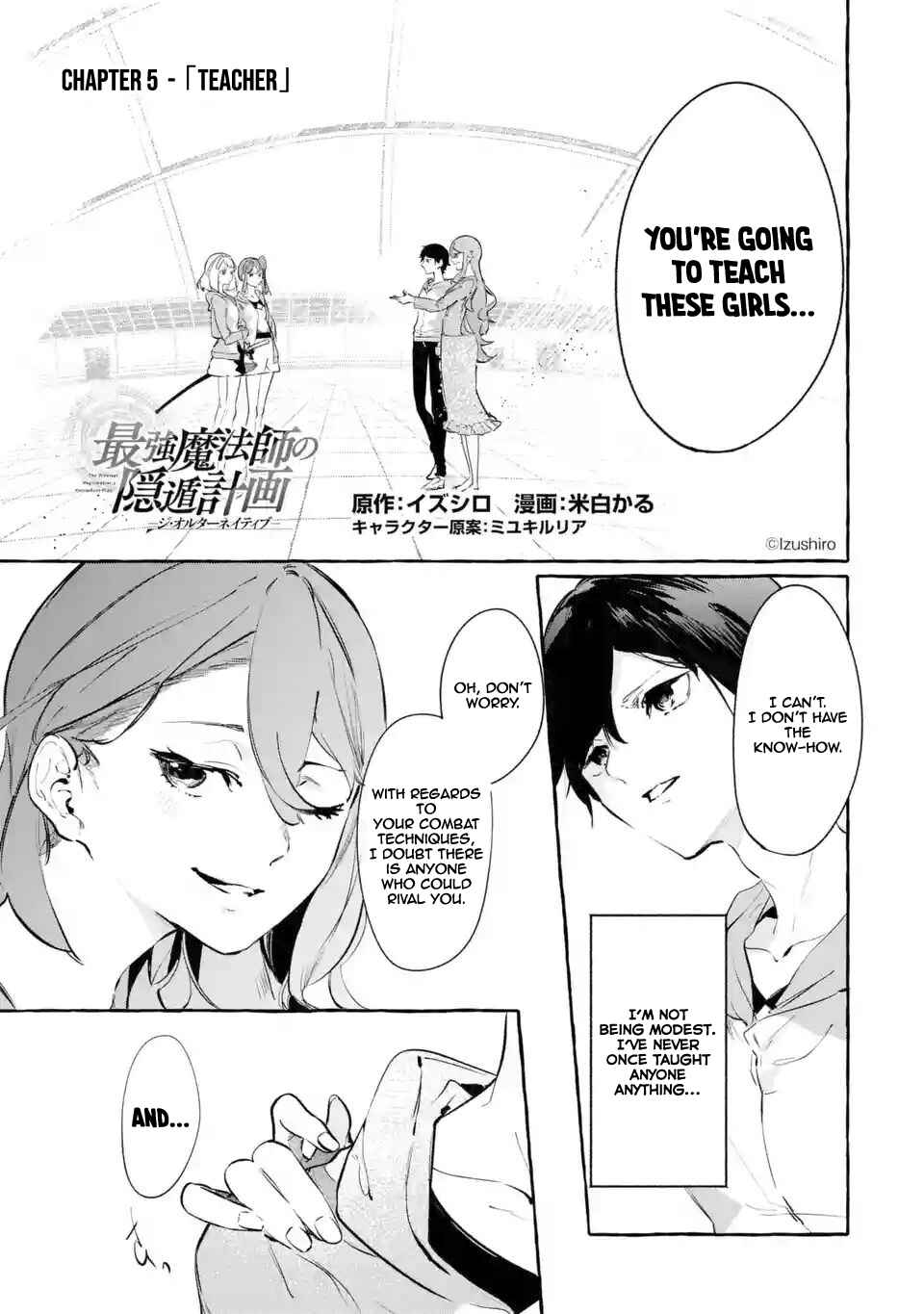 Page 2 Chapter 5 Saikyou Mahoushi no Inton Keikaku: The Alternative