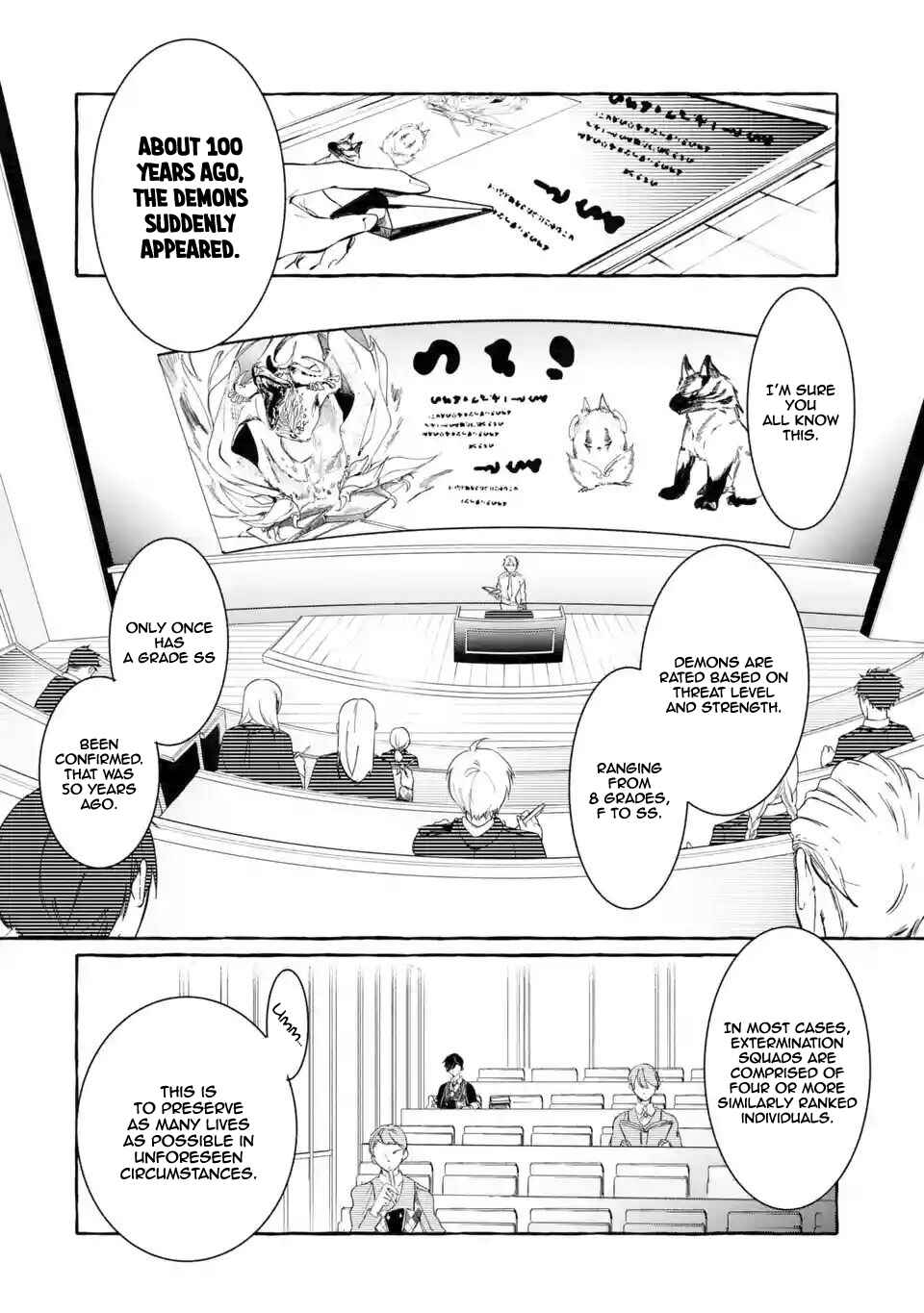 Page 9 Chapter 5 Saikyou Mahoushi no Inton Keikaku: The Alternative