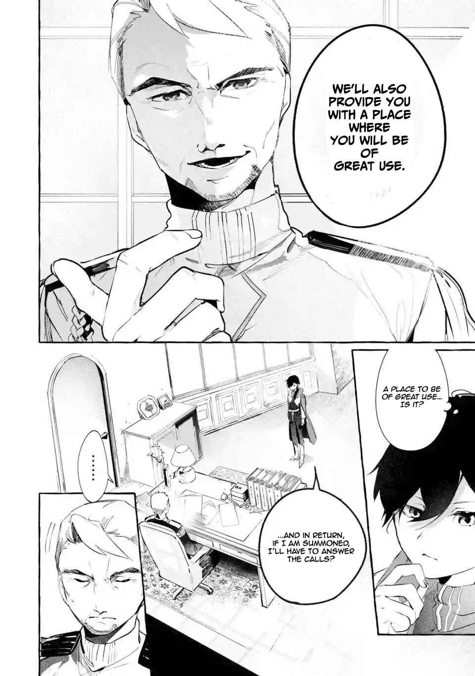 Page 13 Chapter 1.1 Saikyou Mahoushi no Inton Keikaku: The Alternative