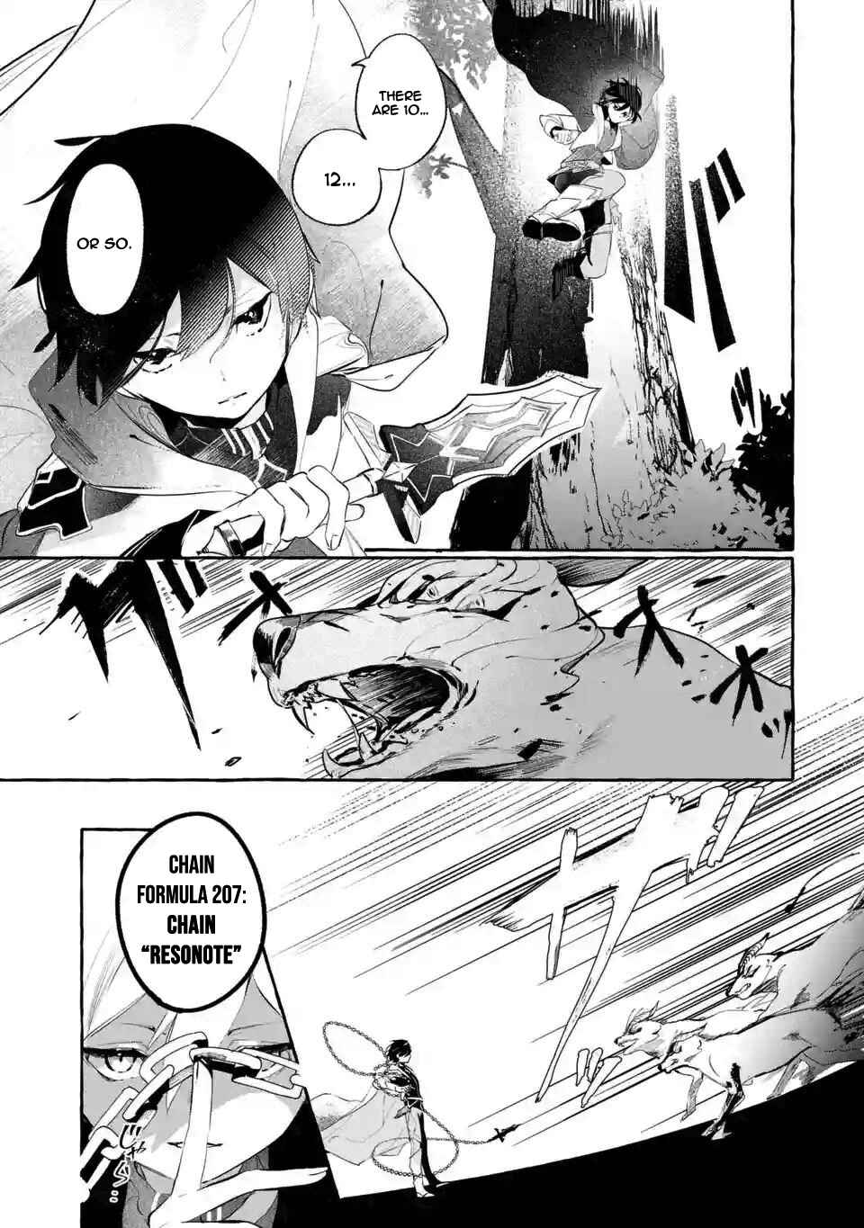 Page 5 Chapter 1.1 Saikyou Mahoushi no Inton Keikaku: The Alternative
