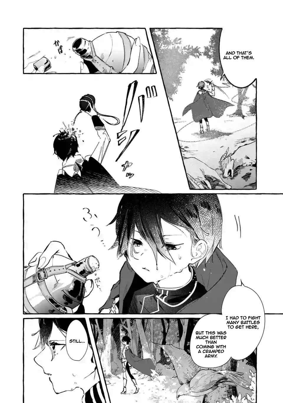 Page 7 Chapter 1.1 Saikyou Mahoushi no Inton Keikaku: The Alternative