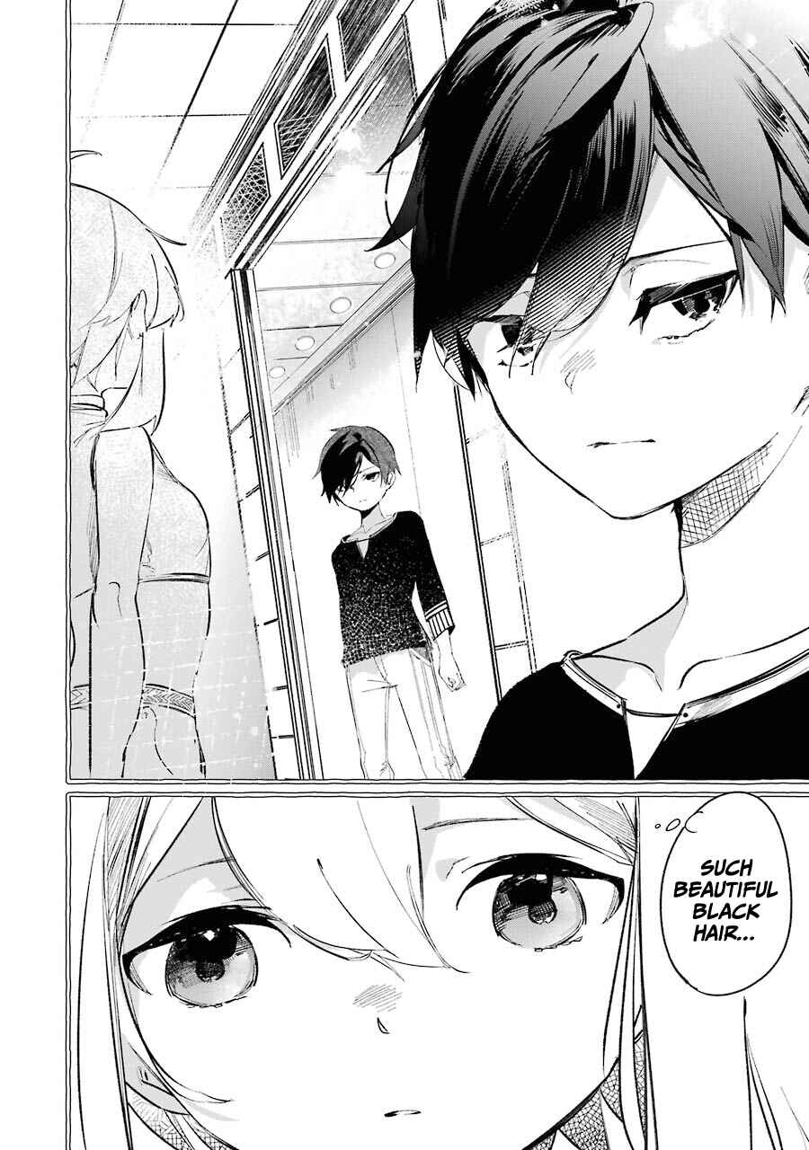 Page 21 Chapter 9 Saikyou Mahoushi no Inton Keikaku: The Alternative