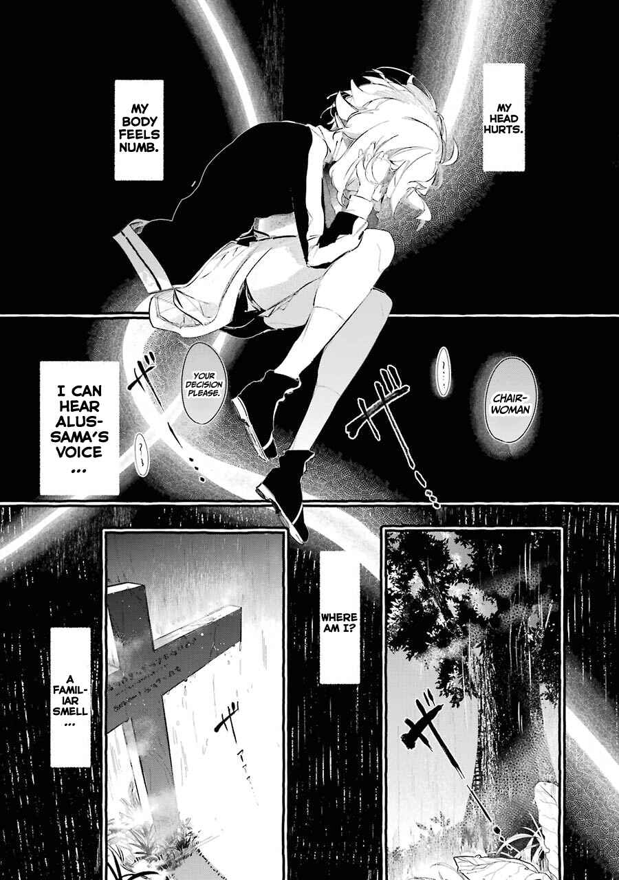 Page 3 Chapter 9 Saikyou Mahoushi no Inton Keikaku: The Alternative