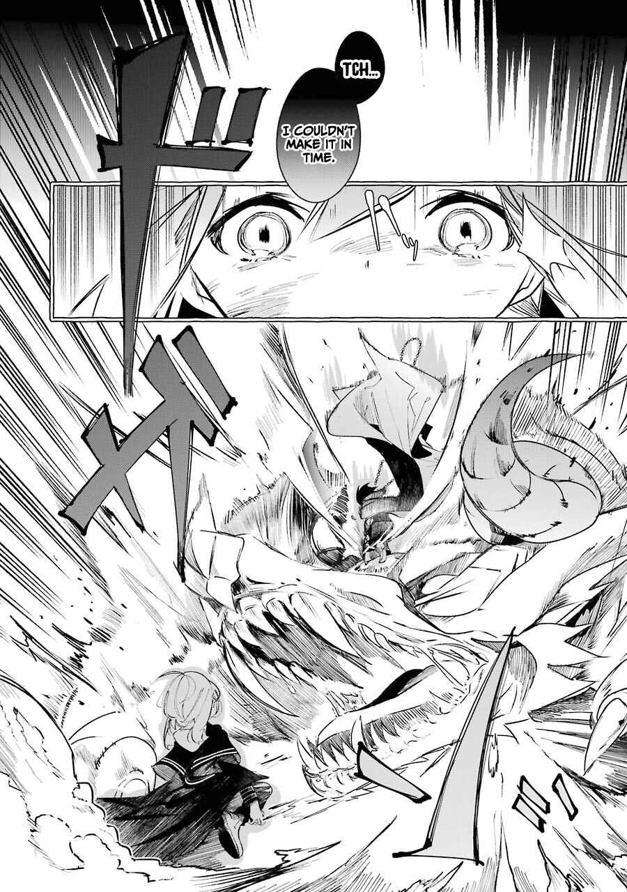 Page 32 Chapter 9 Saikyou Mahoushi no Inton Keikaku: The Alternative