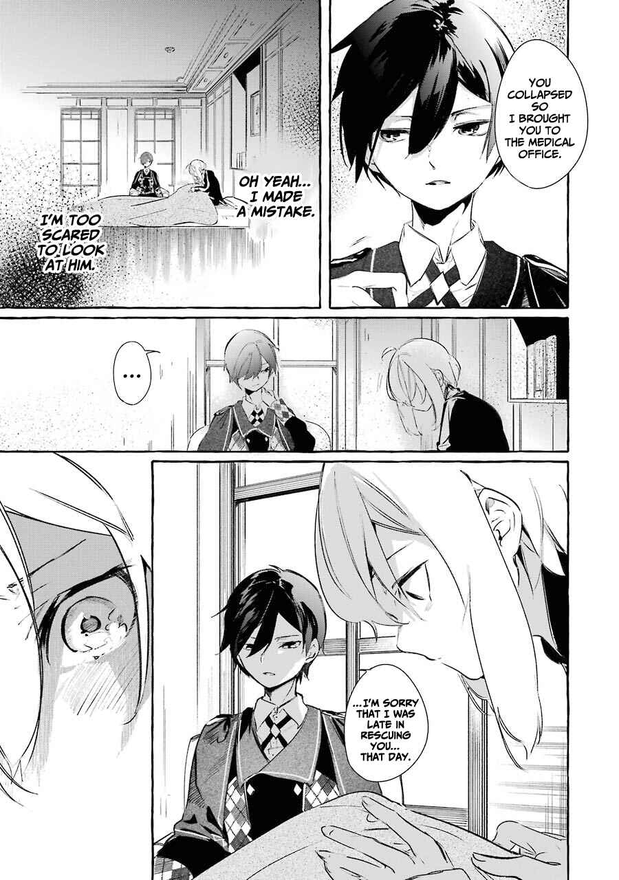 Page 41 Chapter 9 Saikyou Mahoushi no Inton Keikaku: The Alternative