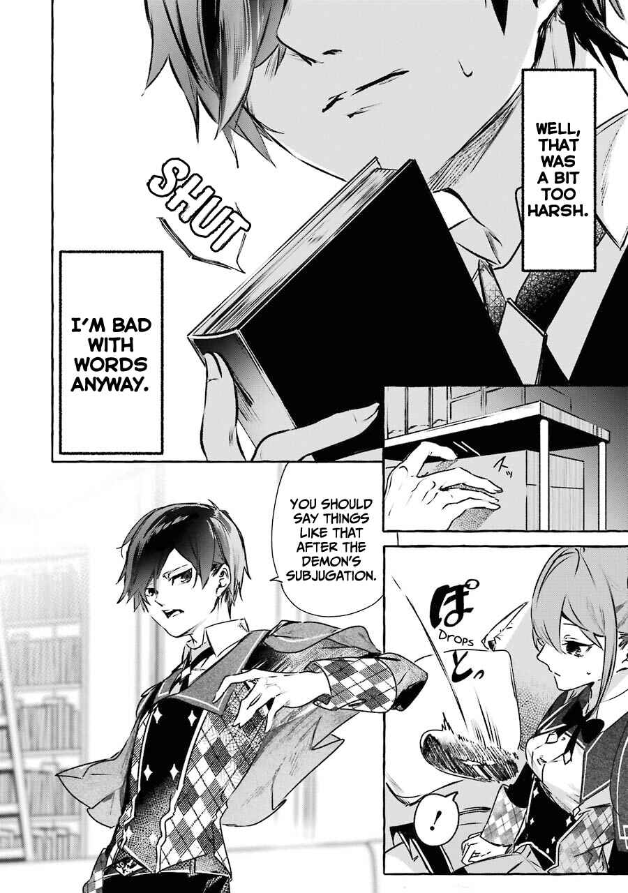 Page 13 Chapter 12 Saikyou Mahoushi no Inton Keikaku: The Alternative