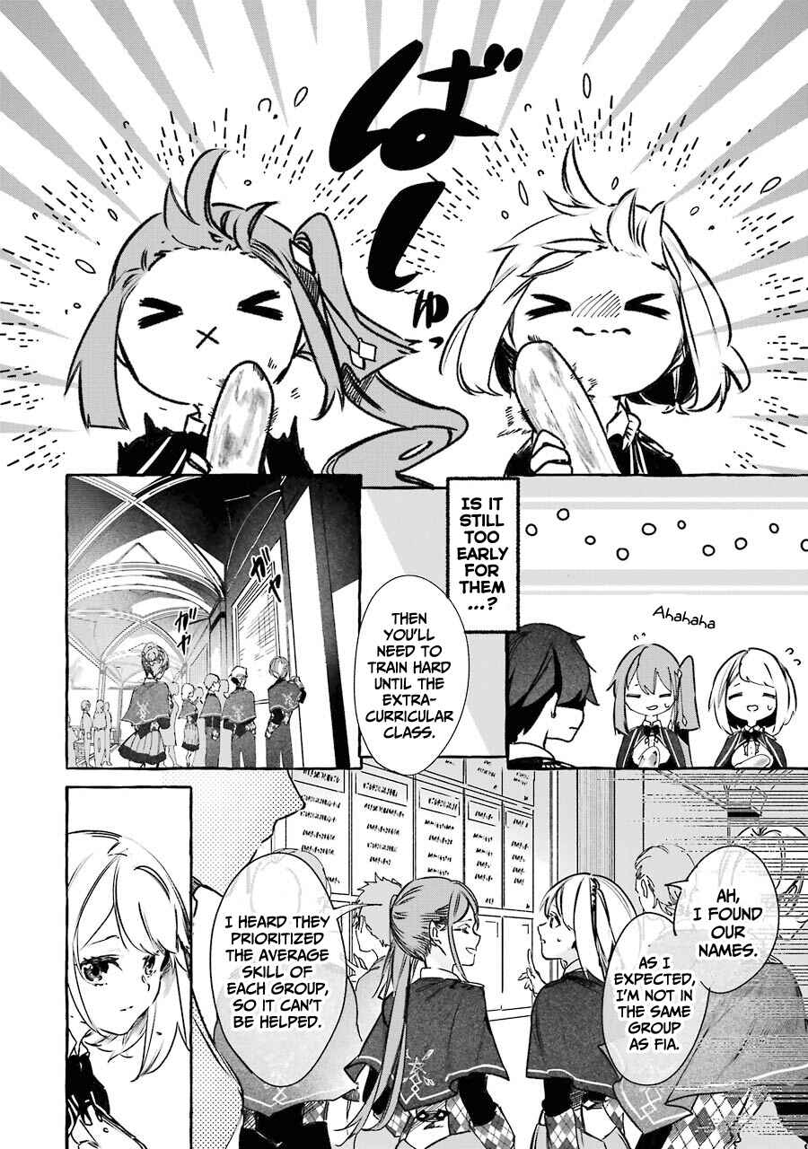 Page 15 Chapter 12 Saikyou Mahoushi no Inton Keikaku: The Alternative