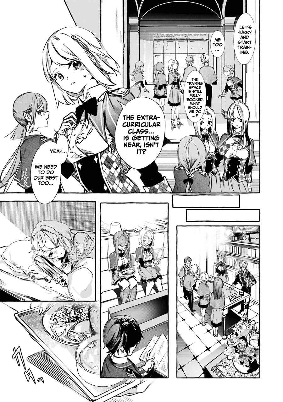 Page 16 Chapter 12 Saikyou Mahoushi no Inton Keikaku: The Alternative