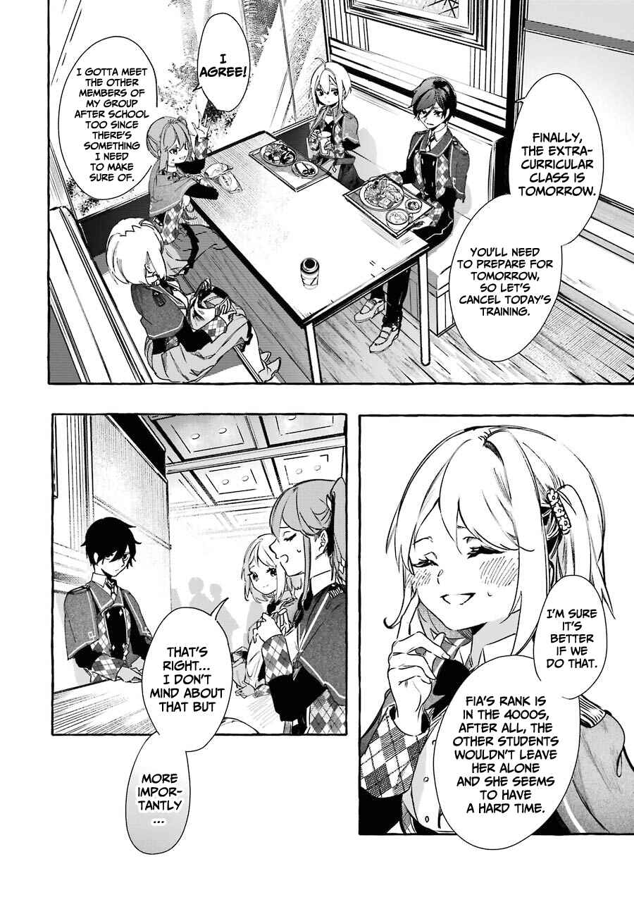 Page 17 Chapter 12 Saikyou Mahoushi no Inton Keikaku: The Alternative