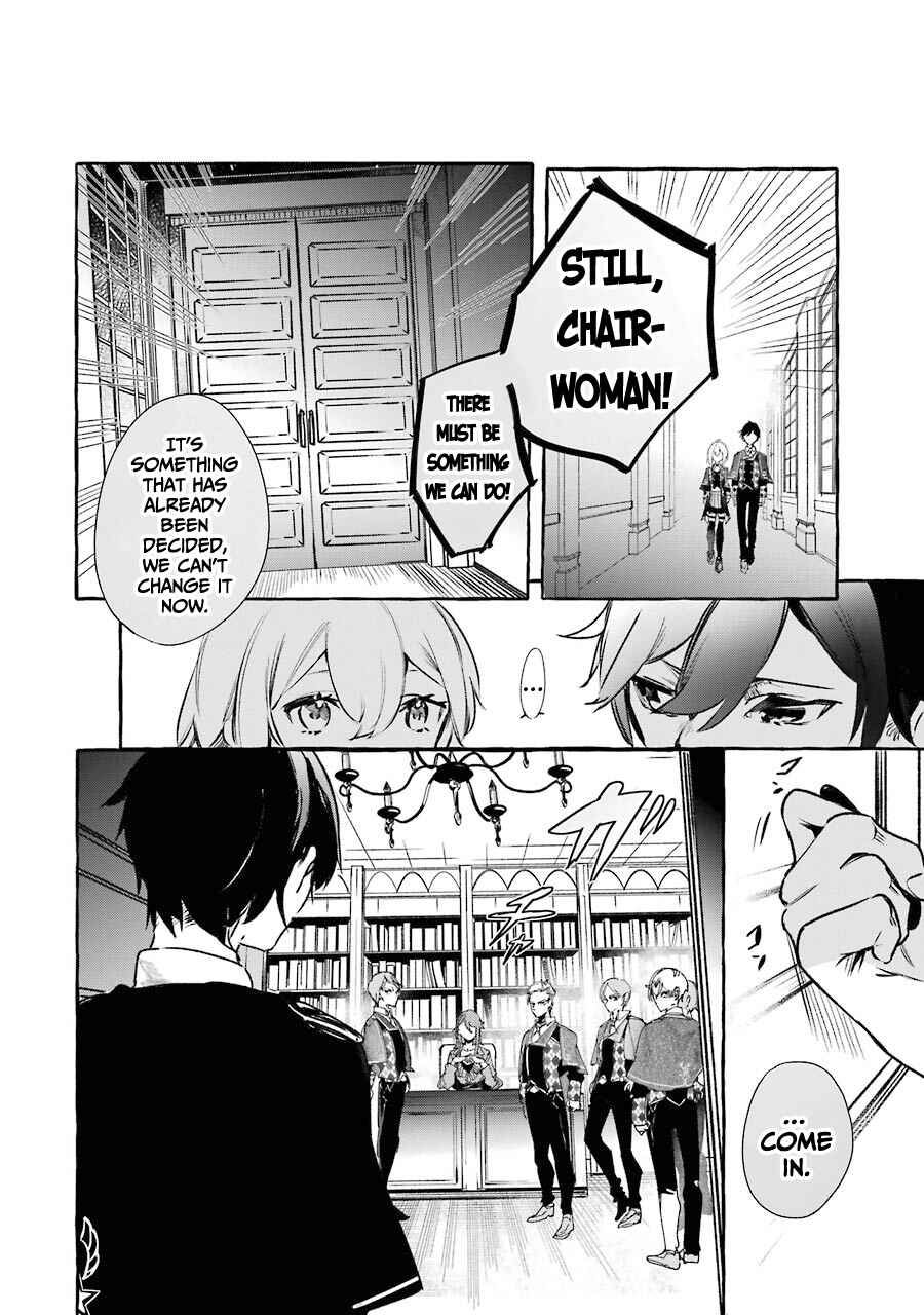 Page 29 Chapter 12 Saikyou Mahoushi no Inton Keikaku: The Alternative