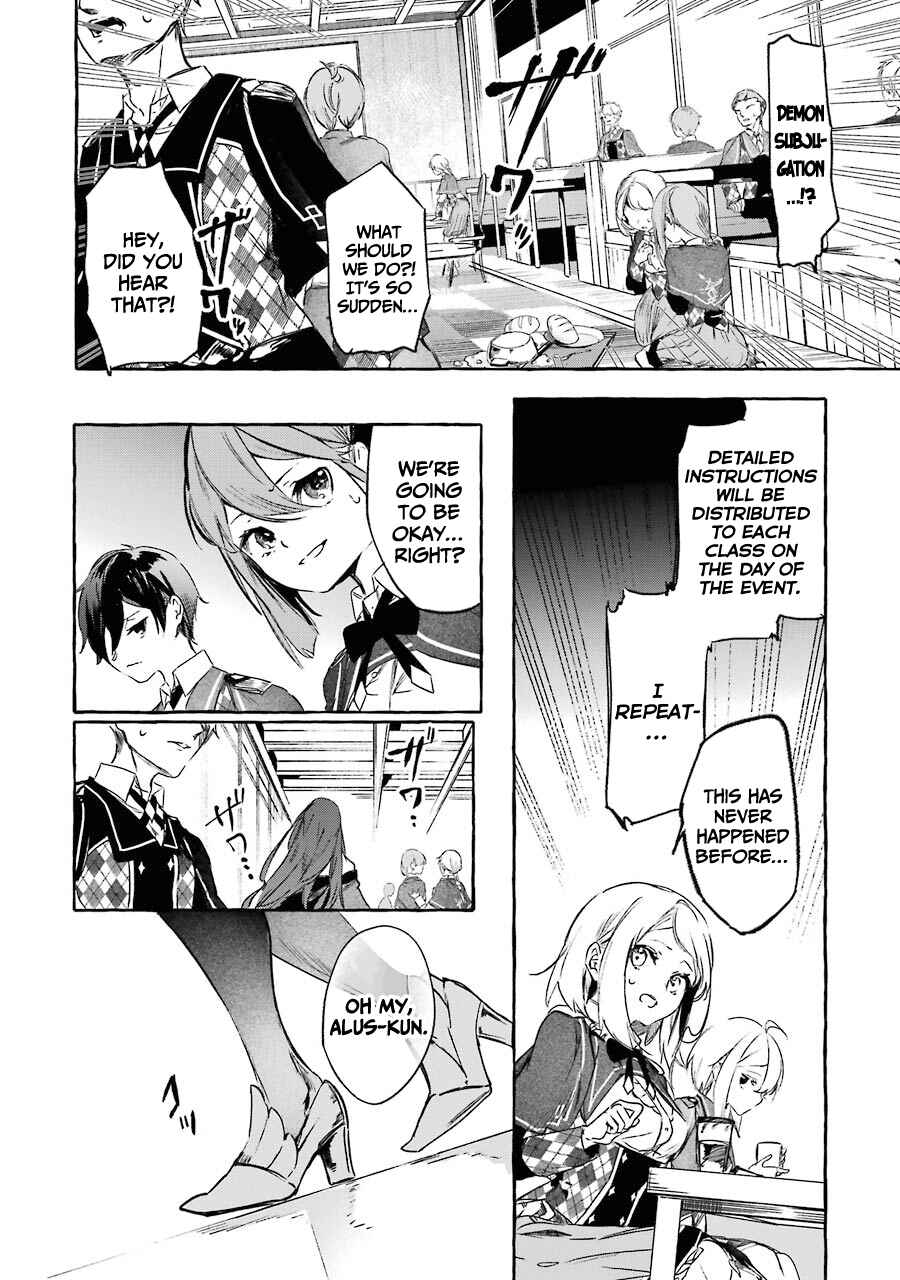 Page 3 Chapter 12 Saikyou Mahoushi no Inton Keikaku: The Alternative