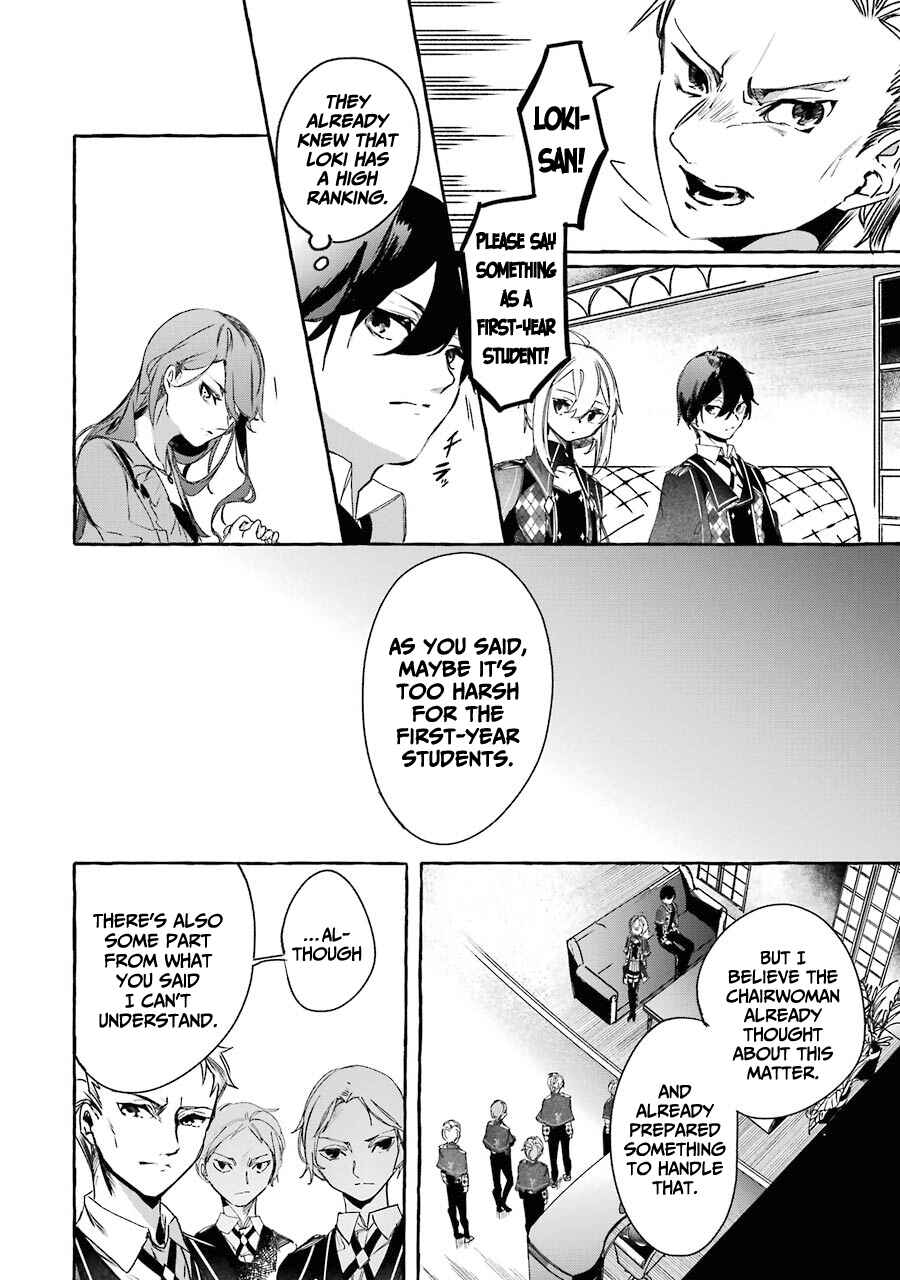 Page 31 Chapter 12 Saikyou Mahoushi no Inton Keikaku: The Alternative