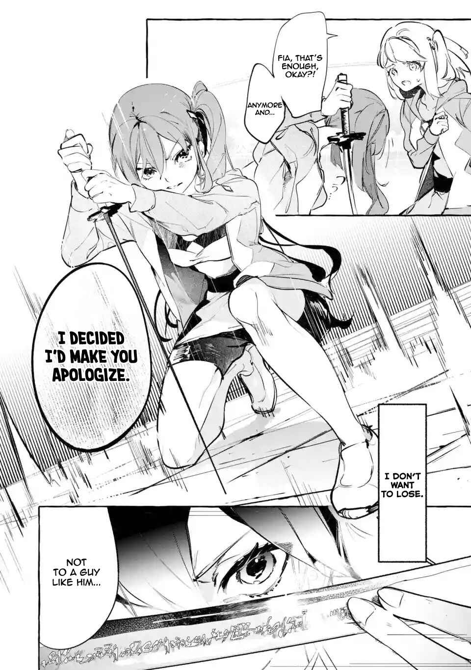 Page 13 Chapter 4 Saikyou Mahoushi no Inton Keikaku: The Alternative