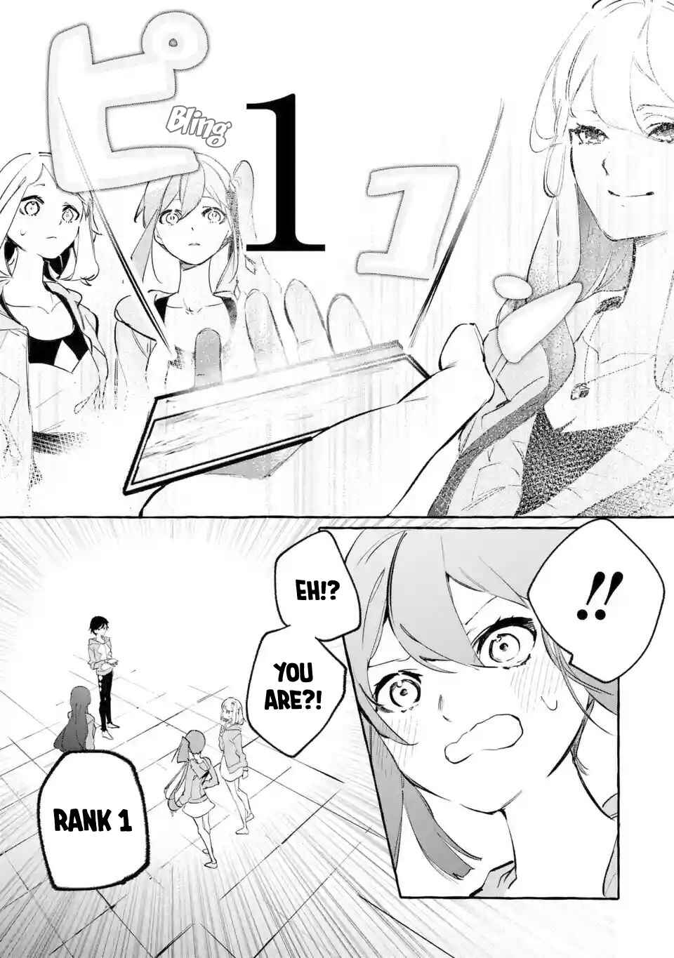 Page 26 Chapter 4 Saikyou Mahoushi no Inton Keikaku: The Alternative