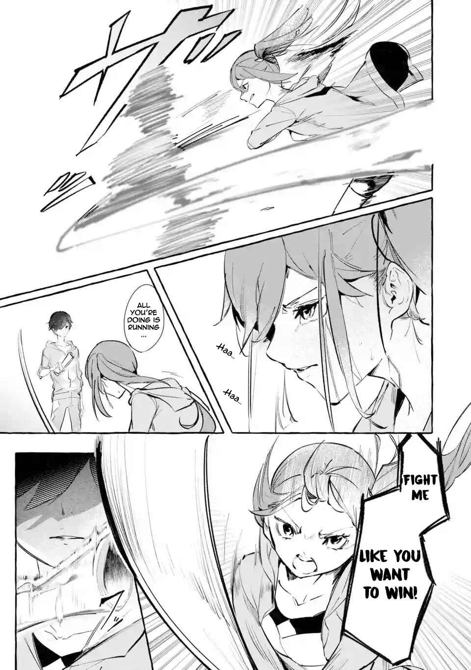 Page 4 Chapter 4 Saikyou Mahoushi no Inton Keikaku: The Alternative
