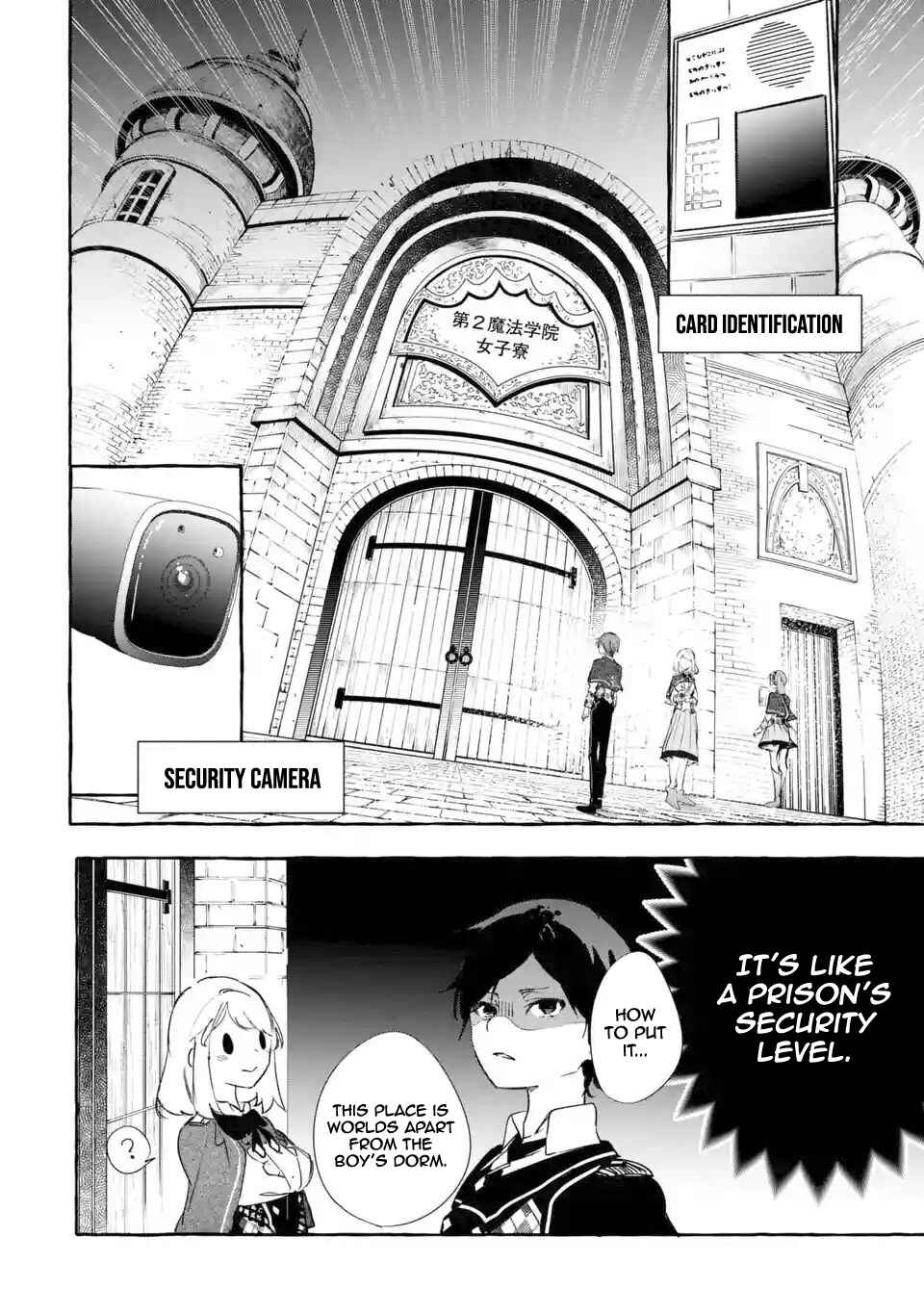 Page 25 Chapter 6 Saikyou Mahoushi no Inton Keikaku: The Alternative