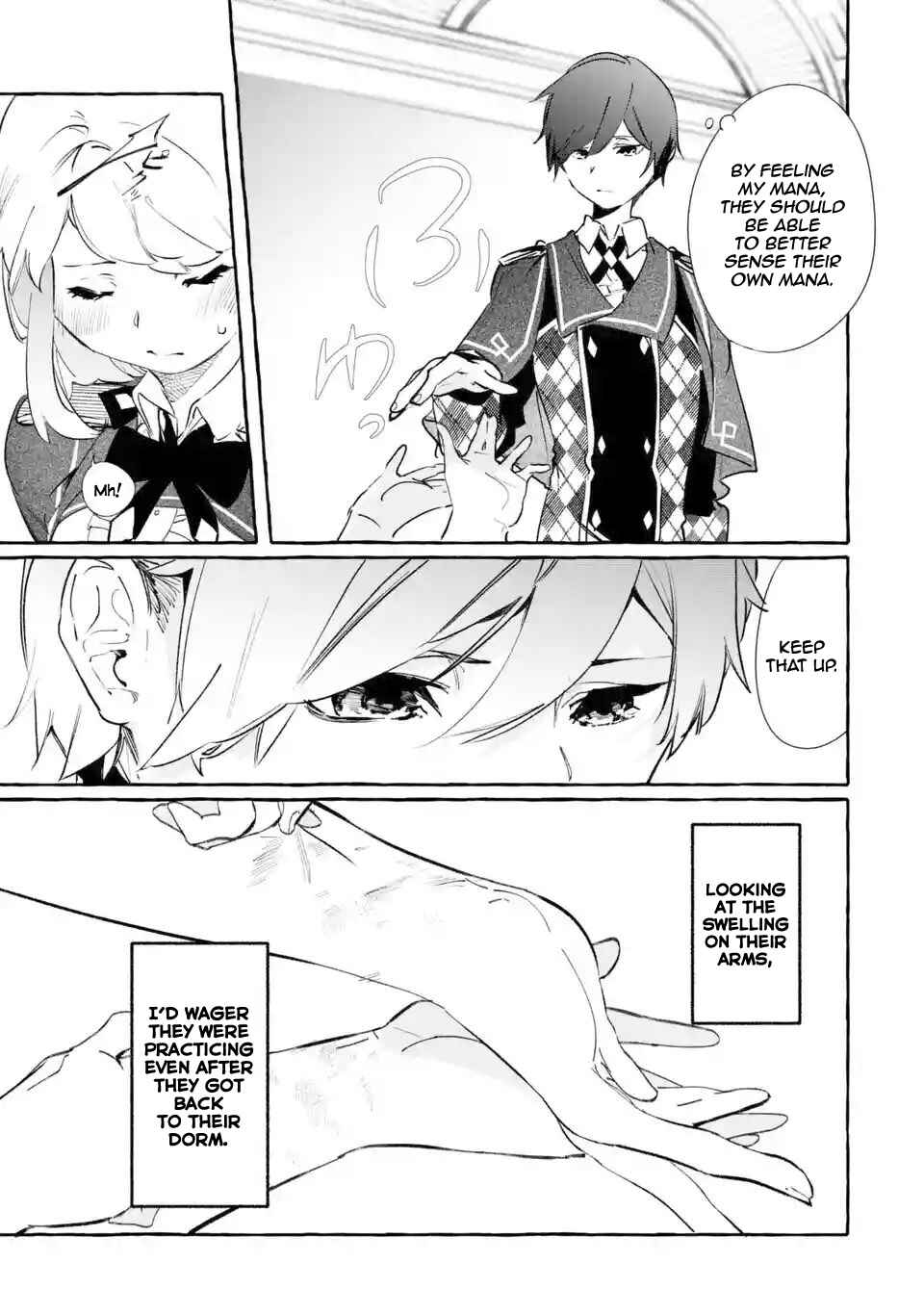 Page 40 Chapter 6 Saikyou Mahoushi no Inton Keikaku: The Alternative