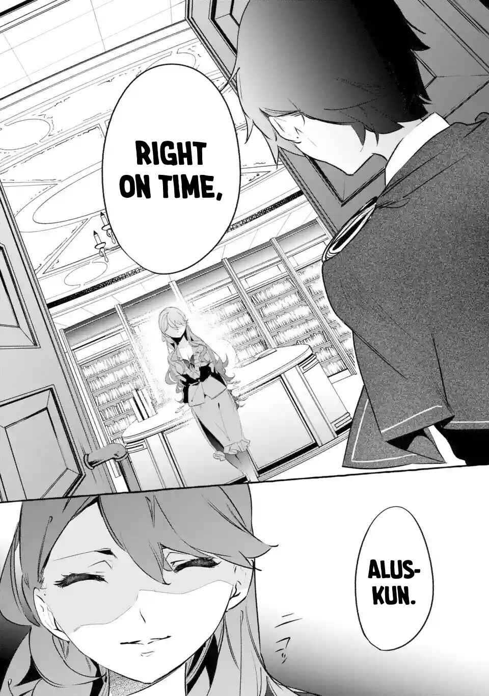 Page 43 Chapter 6 Saikyou Mahoushi no Inton Keikaku: The Alternative