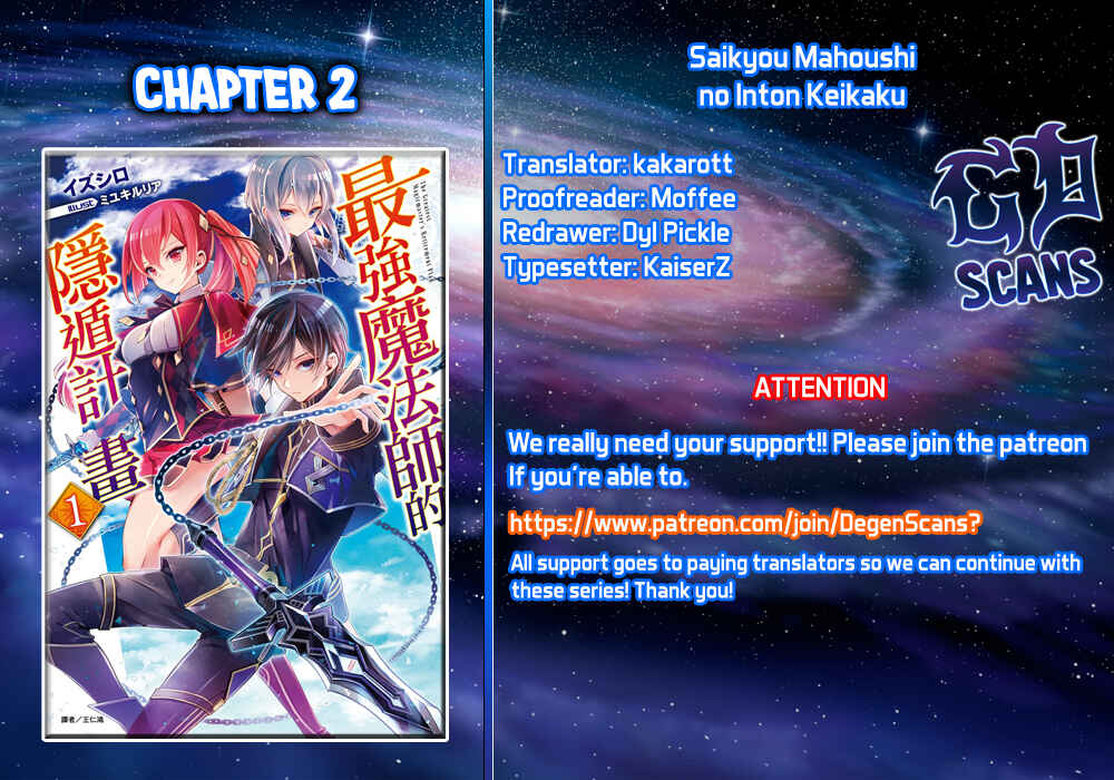 Page 1 Chapter 2.1 Saikyou Mahoushi no Inton Keikaku: The Alternative