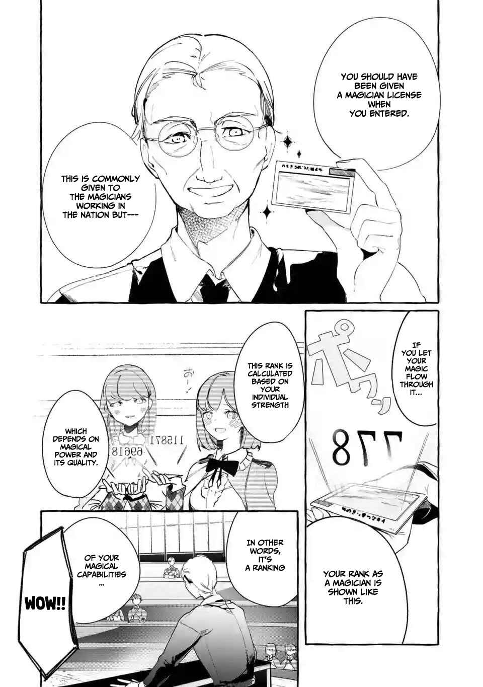 Page 11 Chapter 2.1 Saikyou Mahoushi no Inton Keikaku: The Alternative