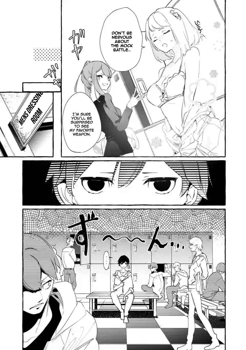 Page 16 Chapter 2.1 Saikyou Mahoushi no Inton Keikaku: The Alternative