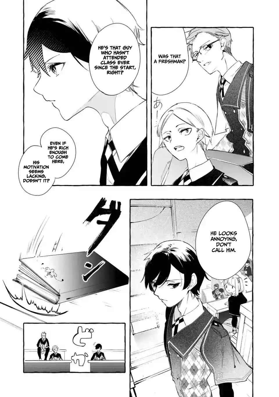 Page 5 Chapter 2.1 Saikyou Mahoushi no Inton Keikaku: The Alternative