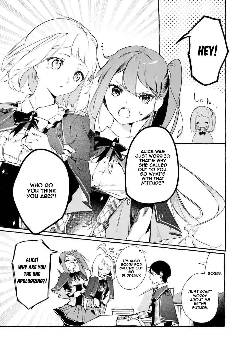 Page 8 Chapter 2.1 Saikyou Mahoushi no Inton Keikaku: The Alternative