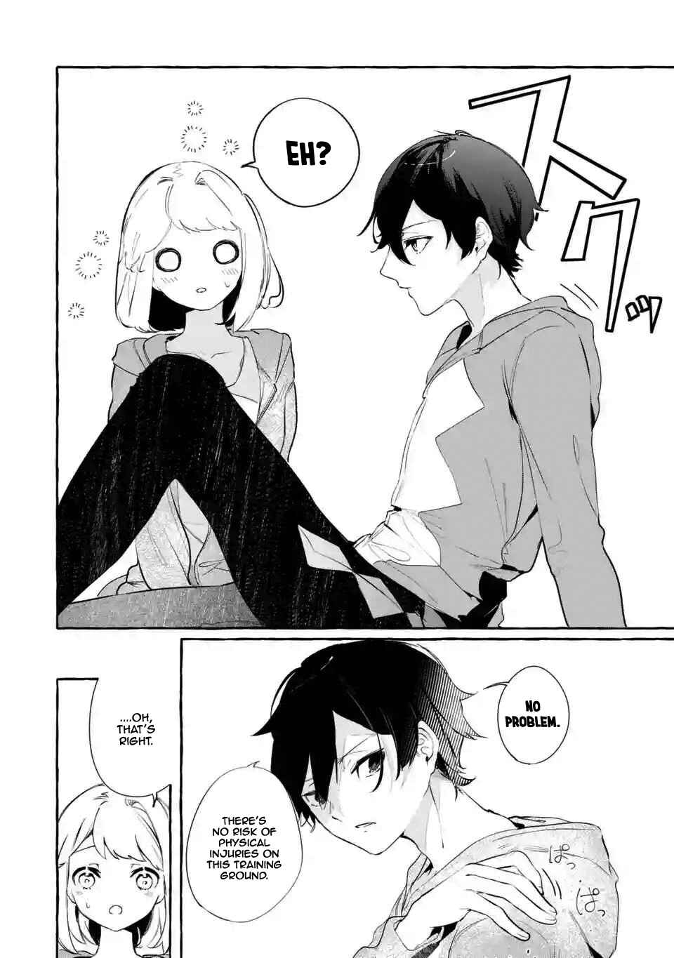 Page 14 Chapter 2.2 Saikyou Mahoushi no Inton Keikaku: The Alternative