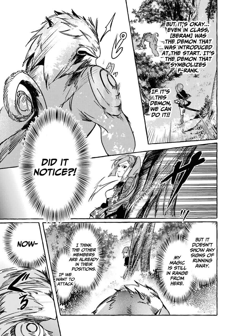 Page 11 Chapter 13 Saikyou Mahoushi no Inton Keikaku: The Alternative