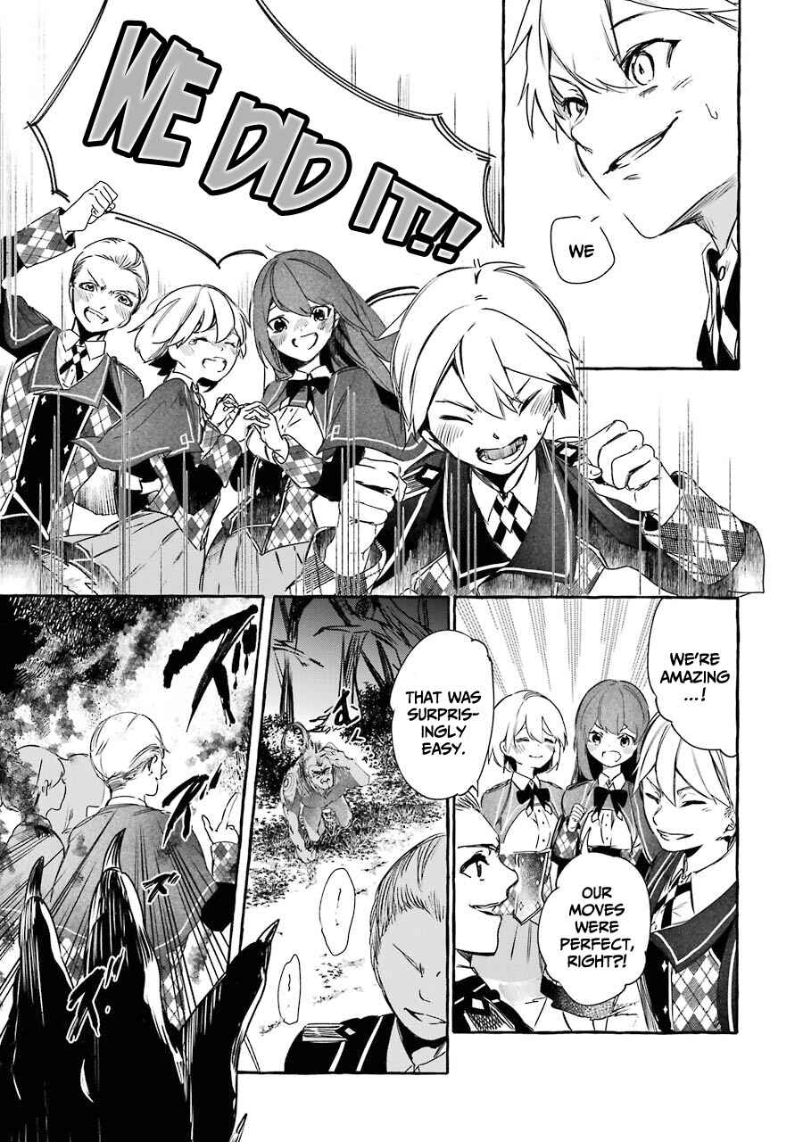Page 16 Chapter 13 Saikyou Mahoushi no Inton Keikaku: The Alternative