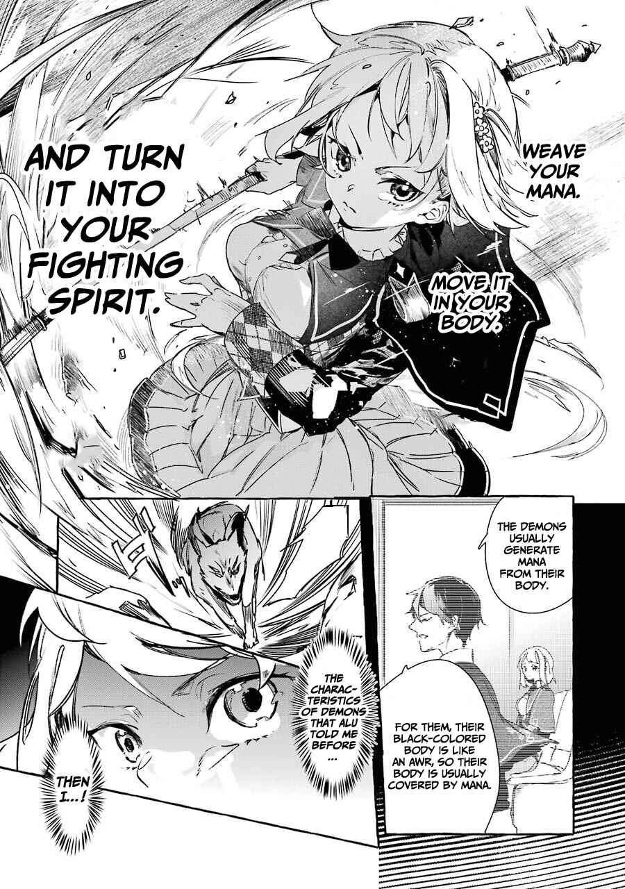 Page 26 Chapter 13 Saikyou Mahoushi no Inton Keikaku: The Alternative