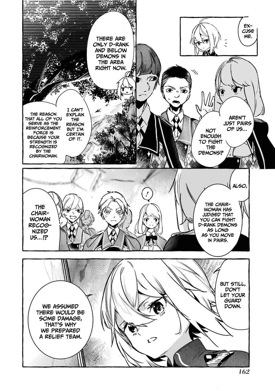 Page 33 Chapter 13 Saikyou Mahoushi no Inton Keikaku: The Alternative