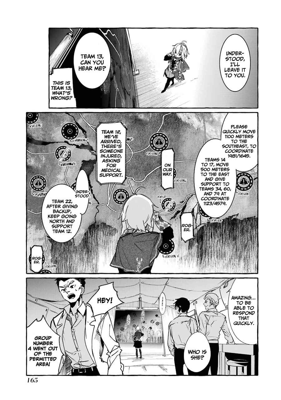 Page 36 Chapter 13 Saikyou Mahoushi no Inton Keikaku: The Alternative