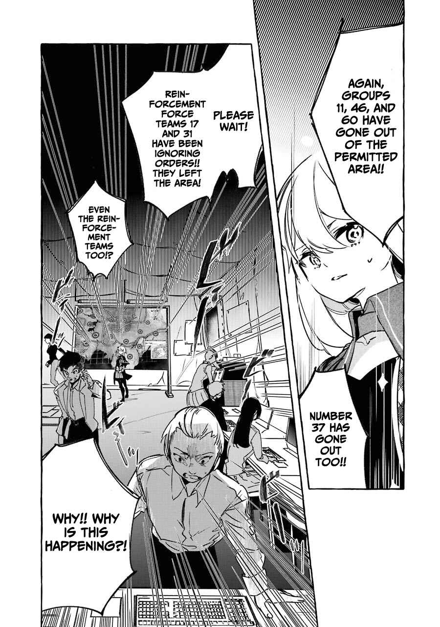 Page 38 Chapter 13 Saikyou Mahoushi no Inton Keikaku: The Alternative