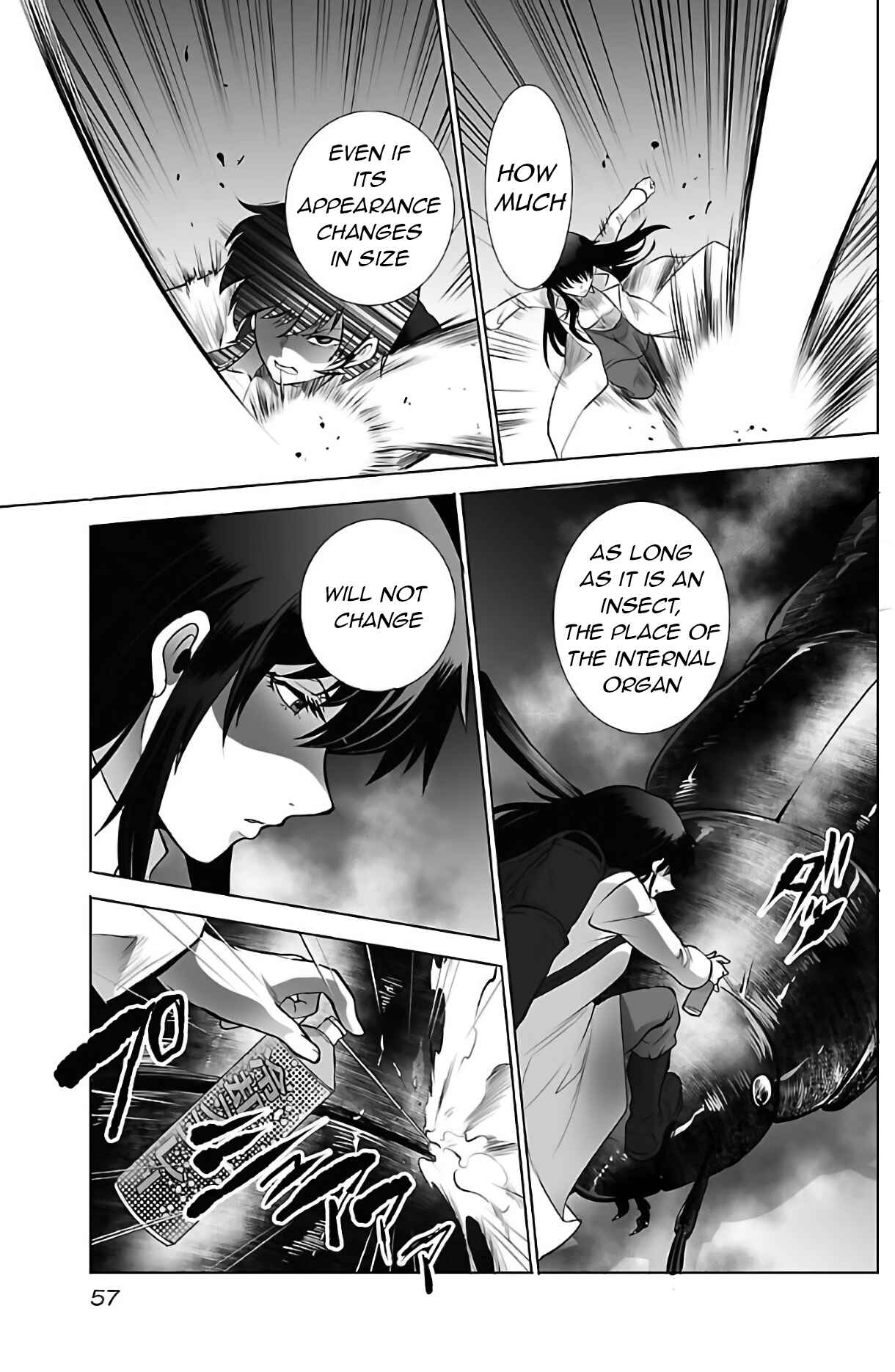 Page 12 Chapter 2 Kyomushi Sanmyaku